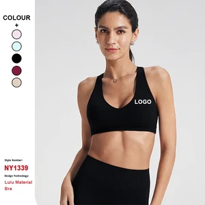 Custom Naked Feeling Nude-Style Sports Bras High Impact Running Fitness Racerback Top Women Yoga Wear Shock-Absorbing Yoga Bras