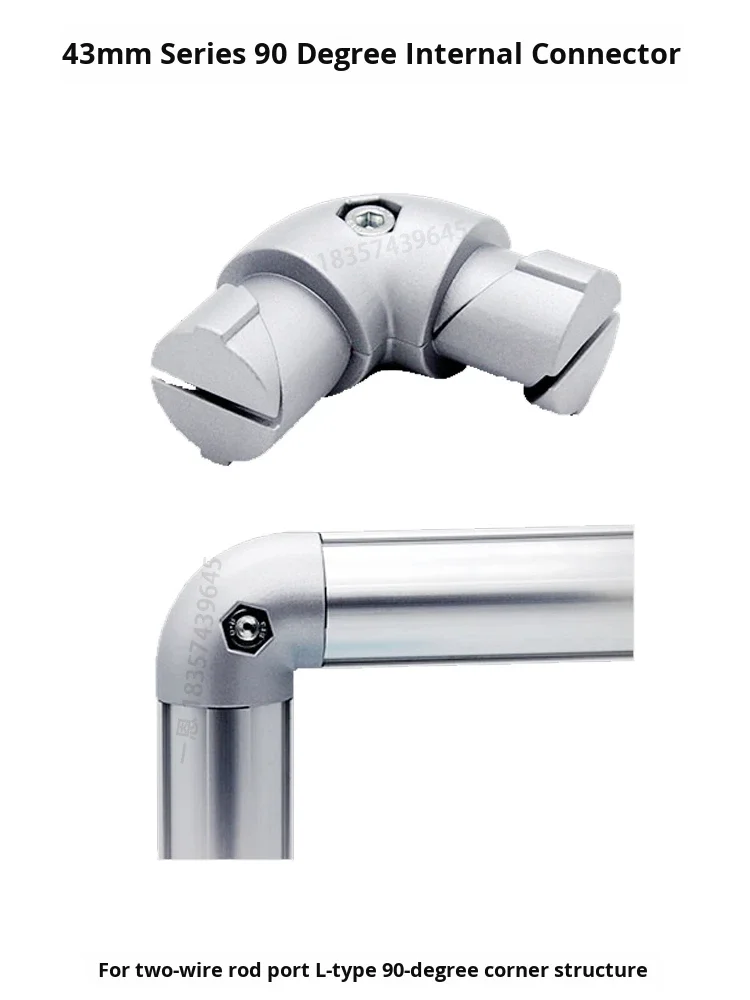 1000 Series 90 Degree Internal Connector Third Generation Wire Rod Aluminum Alloy Lean Pipe Connector Accessories Material Car