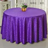 Hierba rizada morada