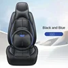 Black Blue Luxury