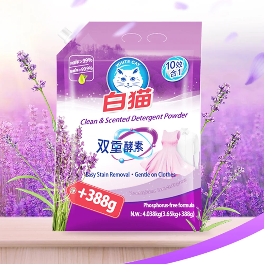 OEM Bulk Washing Laundry Powder Detergent Factory Supplier Bulk Bag Detergent Powder Washing Powder