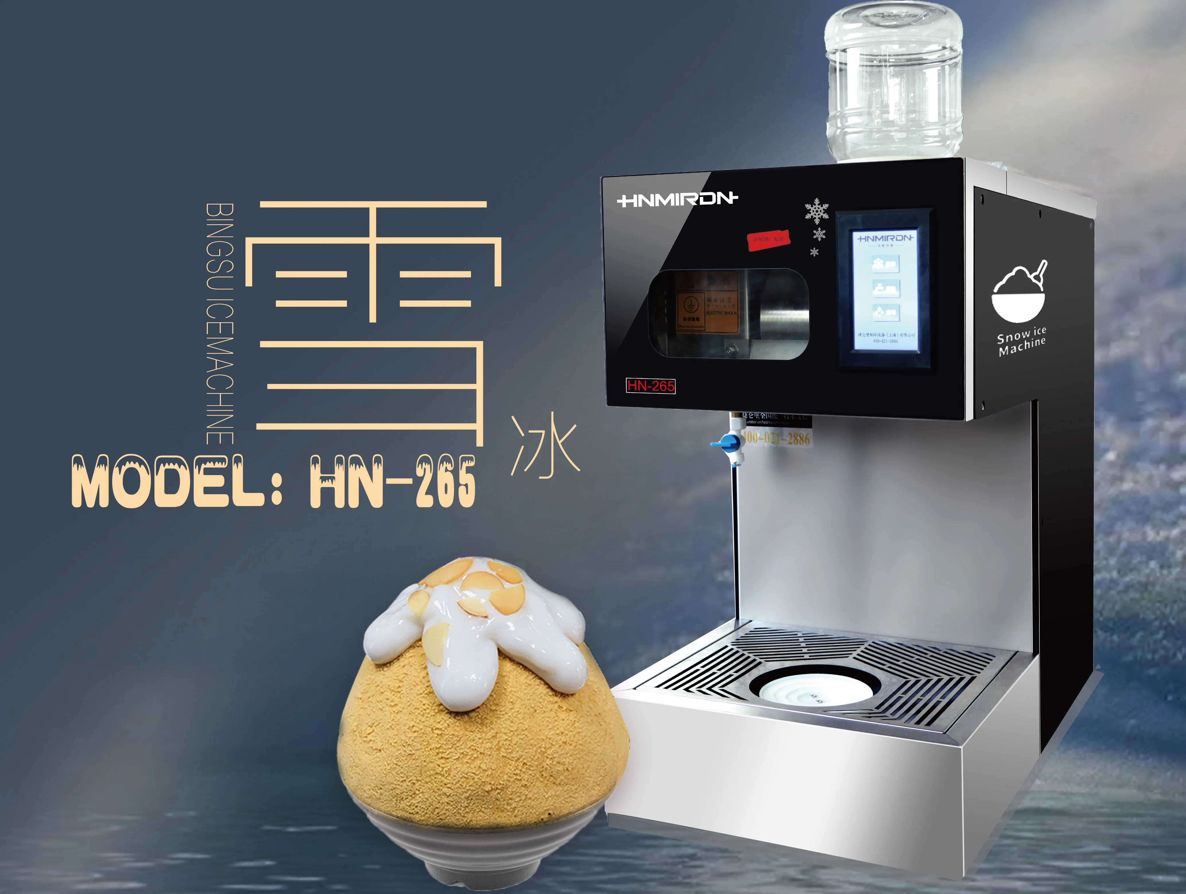 Commercial Electric Milk Snow White Ice Cream Shaved Maker Machine For