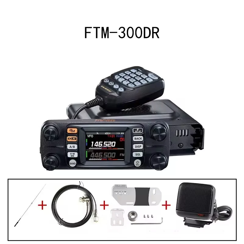 Yaesu FTM-300DR - 50W Dual Band Transceiver for VHF & UHF