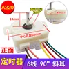 (White, Heavy) 6-line 90-degree angled ear