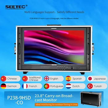 SEETEC P238-9HSD-CO 23.8" FHD Broadcast Monitor, 3G-SDI Loop-through, 4K   Support, Tally Lights, Custom Logo Welcome detail image
