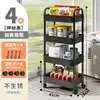 4-layer black deluxe extra thick [hook and pulley] storage solution
