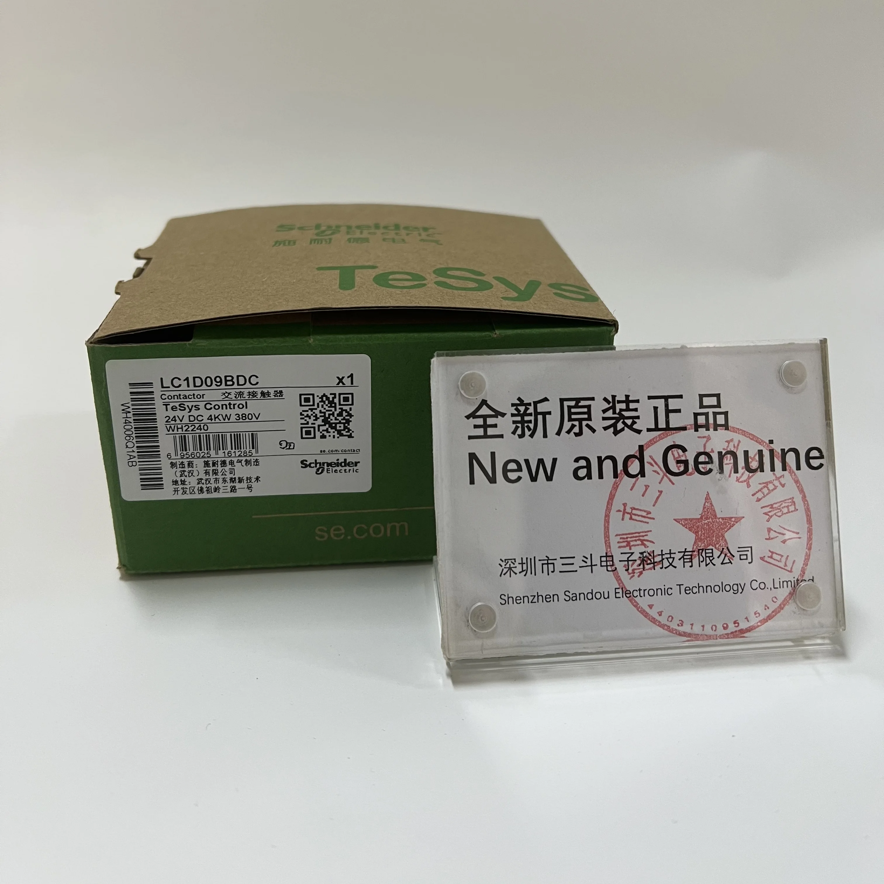 Schneider Contactor LC1D09BDC