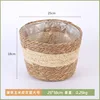 Large size cattail and corn husk flower basket