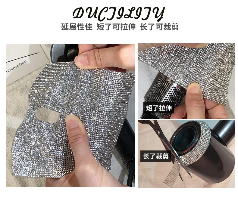 Самоклеящиеся стикеры со стразами