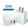 Blanco 30w