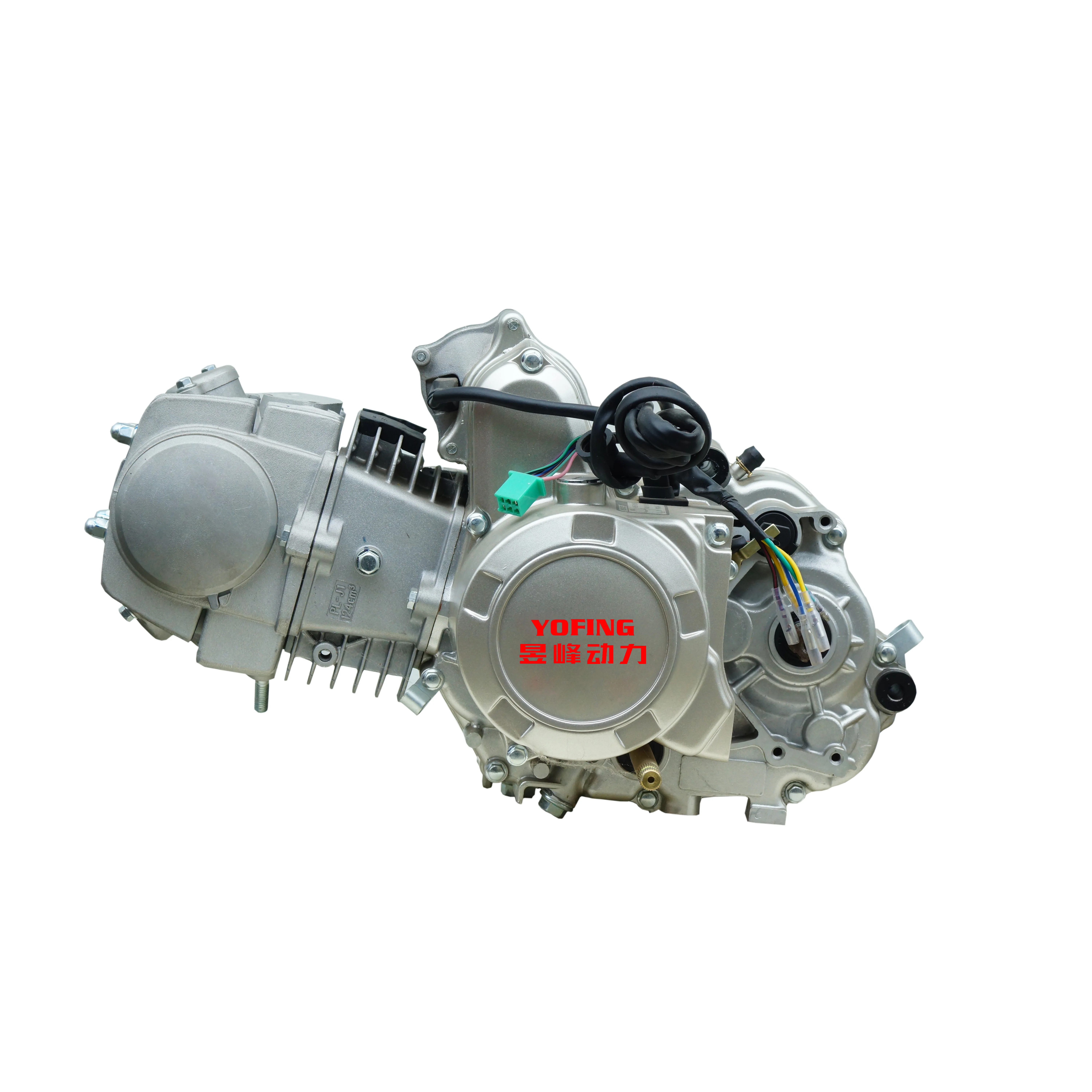 125cc horizontal engine