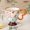 Goblet-brown checkered