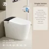 902A Black with water tank