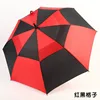 black+red