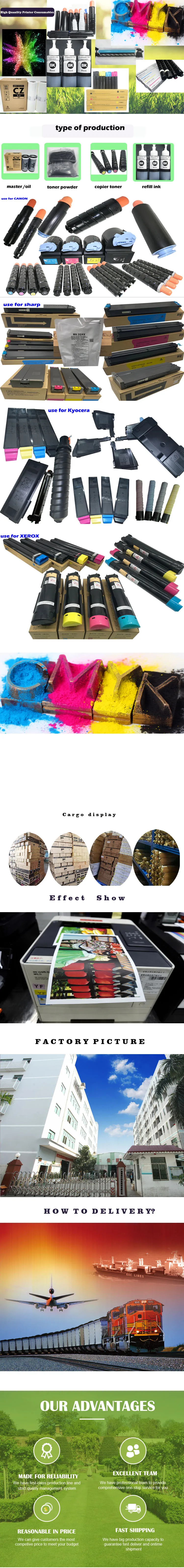 Copier Photocopy Machine Drum Cleaning Blade Af161af 161 Buy Copier