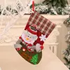 Fence style-Snowman
