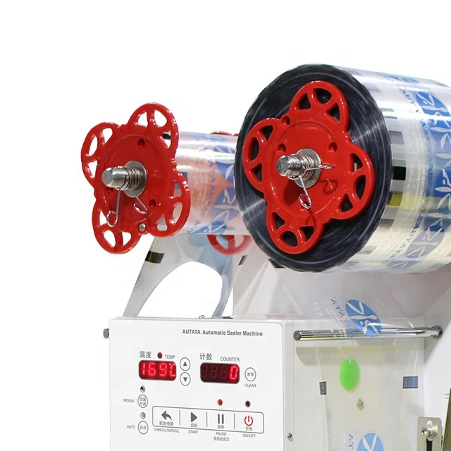 卓上カップシーリングマシン フィルム用 90mm 95mm pp紙コップ ヒート