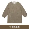 Brown striped long-sleeved style