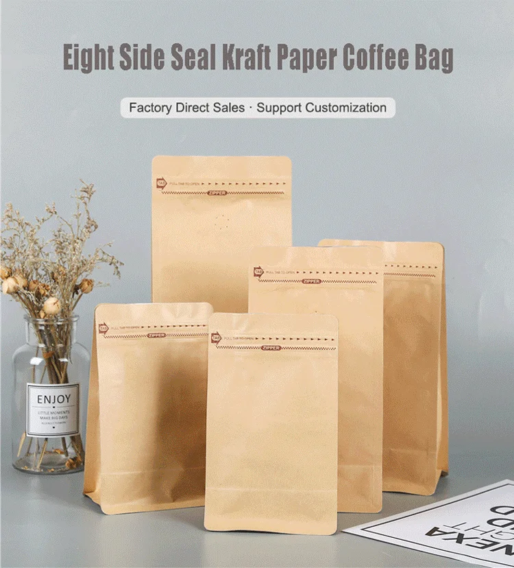 Gravure Printing Brown Kraft Paper Bag Stand-Up Pouch for Tea Coffee Snacks Pet Food Packaging supplier