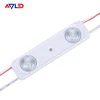 ADM-7218-2835-2W-LBT 6500K 1.5W