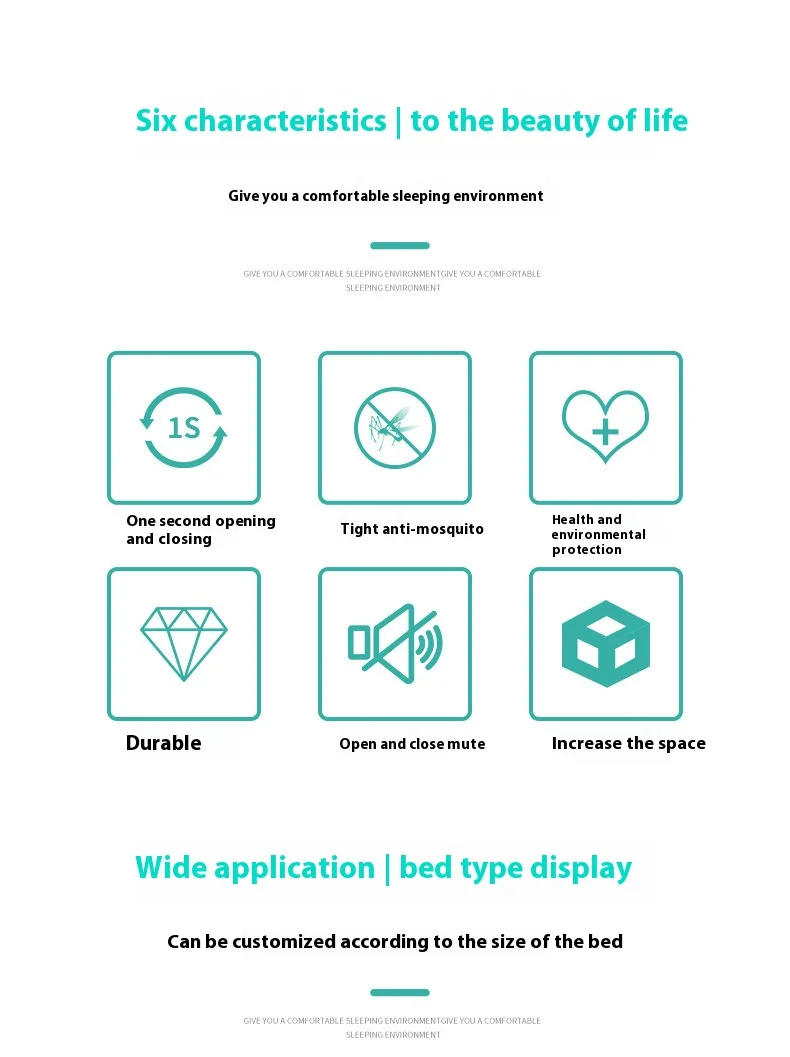 现代设计的家用折叠式蚊帐懒人 & 夏季不安装家用蚊帐