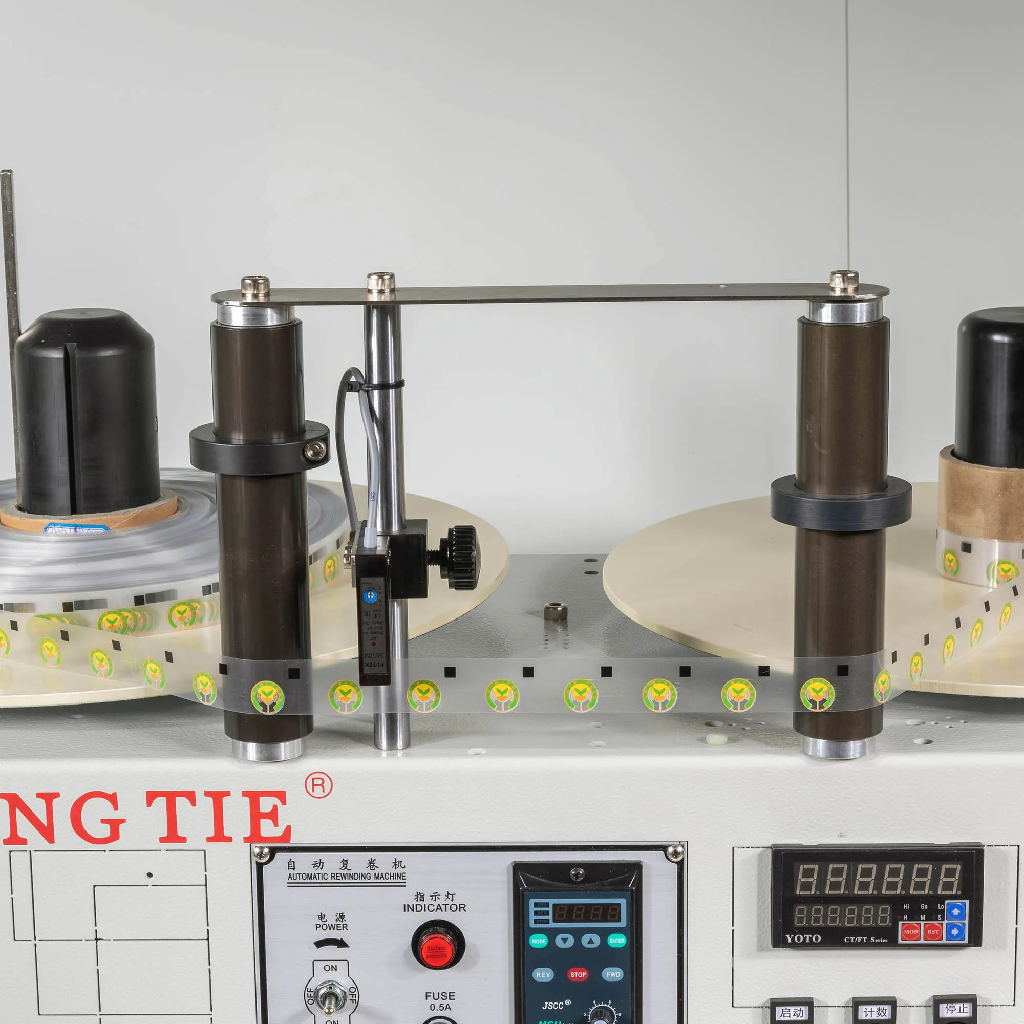 Automatic Label Rewinder Machine