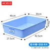 Blue [463010] Card slot + blank card