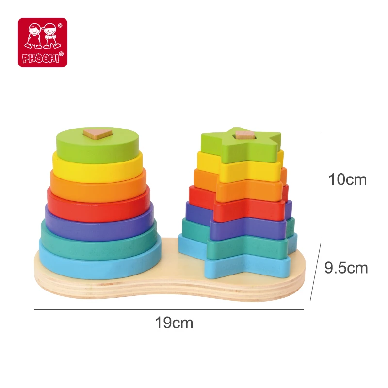 Ранние детские развивающие детские деревянные Радуга Штабелер башня Игрушки для малышей 1 +