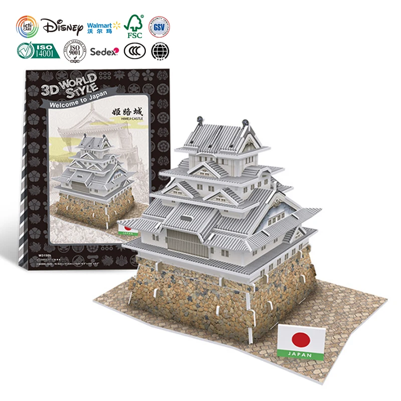 Китай OEM экологичный для печати ручной работы ремесло подарок небольшой дом мини здание DIY 3D бумага