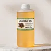 Jojoba Oil