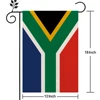 Drapeau de l'Afrique du Sud