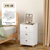 Mueble de almacenamiento con cajones de tres capas de 42 cm 7101