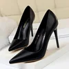 Black10.5CM