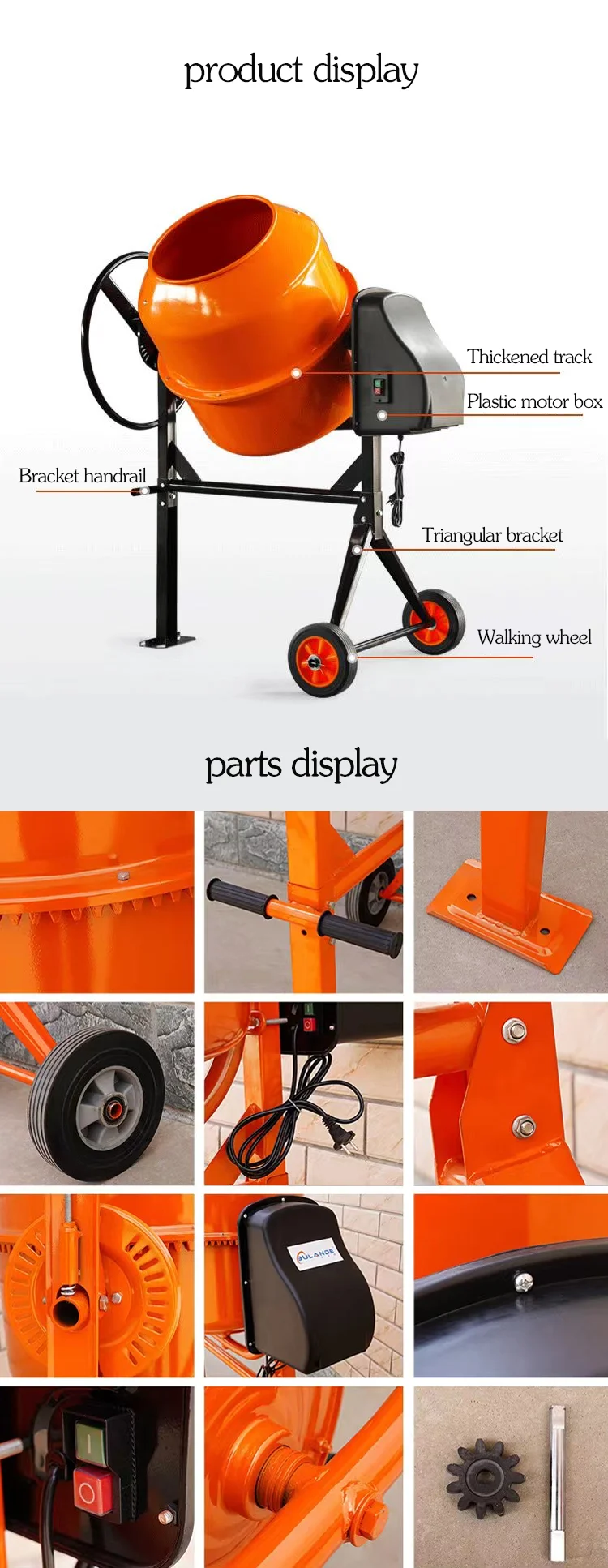 Factory Direct Sales Highquality 120l Multifunctional Concrete Cement