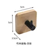 Square style