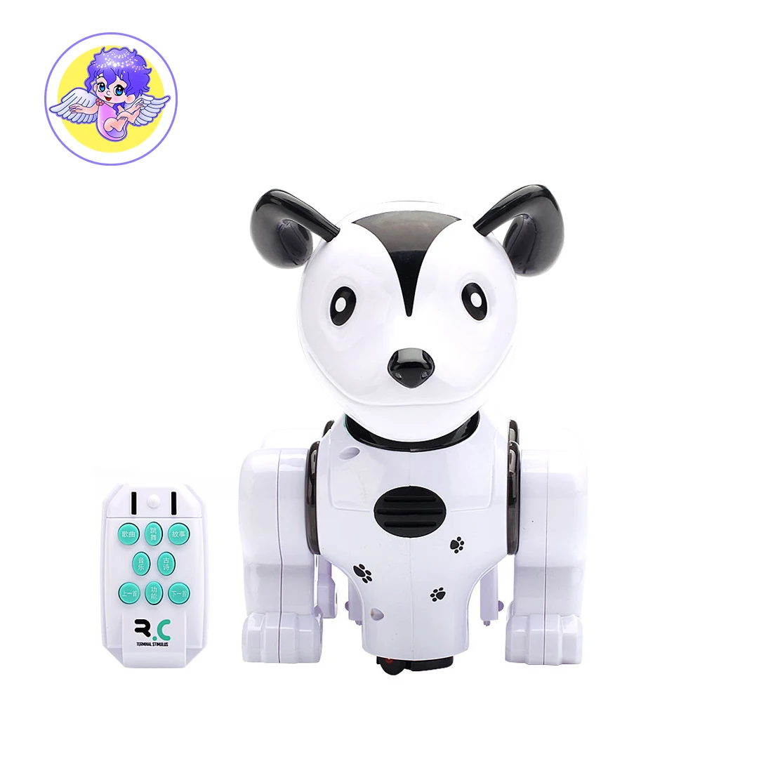 intelligent remote control robot dog