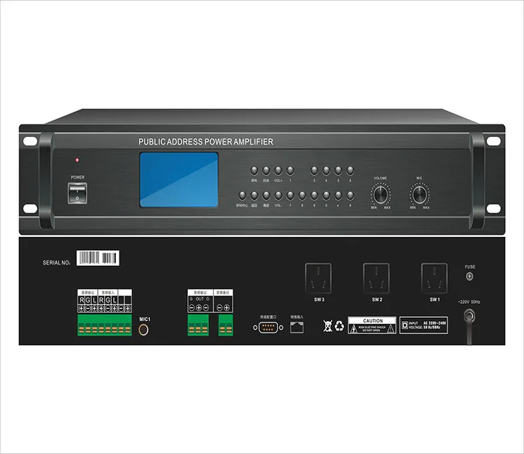 PA System IP Network Broadcast Central Control Host