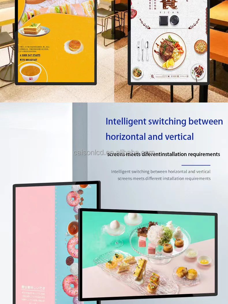 43/49/55 inch support FHD/4K  high brightness display 1000-2500 nit LCD advertising display window Digital signage and display supplier