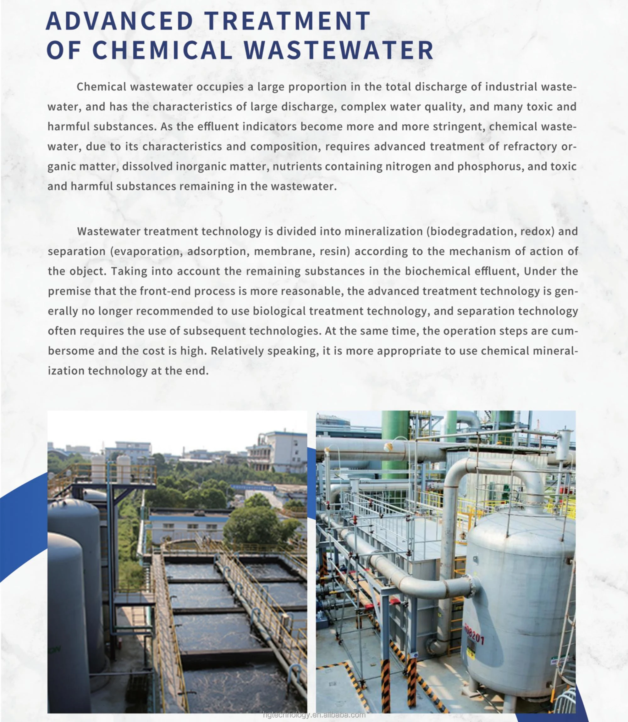 Marine Sewage Treatment Plant Working Principle Hsn Code Gst Restaurant Sewage Waste Water