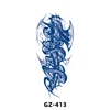 GZ-413   GZ-413   GZ-413