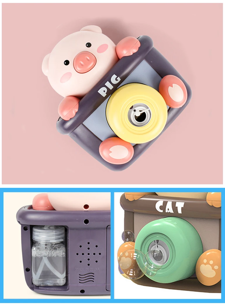 2021 Cute animals leak proof kids soap toy magic automatic bubble camera for kids