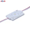White 7000K DC12V