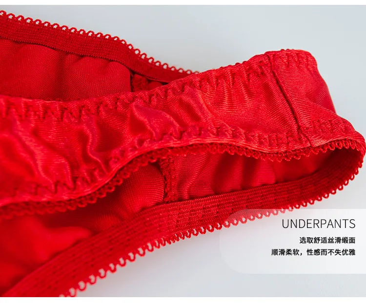 Deep Love Lace Corset - Red Sexy Lingerie for Curvy Women