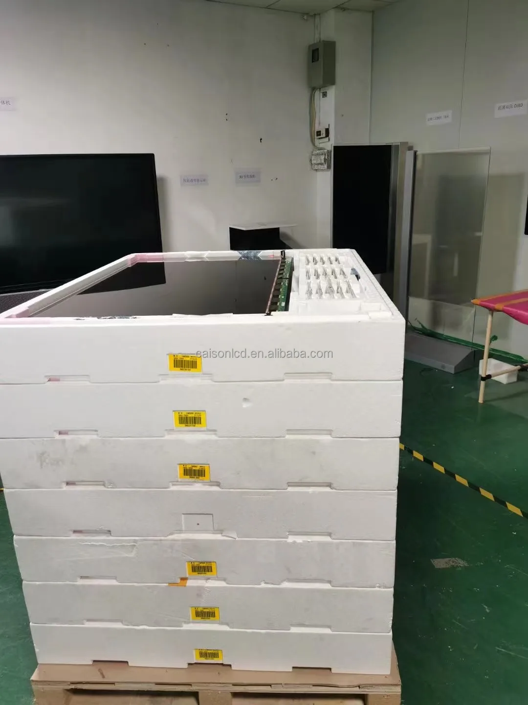 Packaging & shipping specifications
