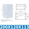 200*120*113mm