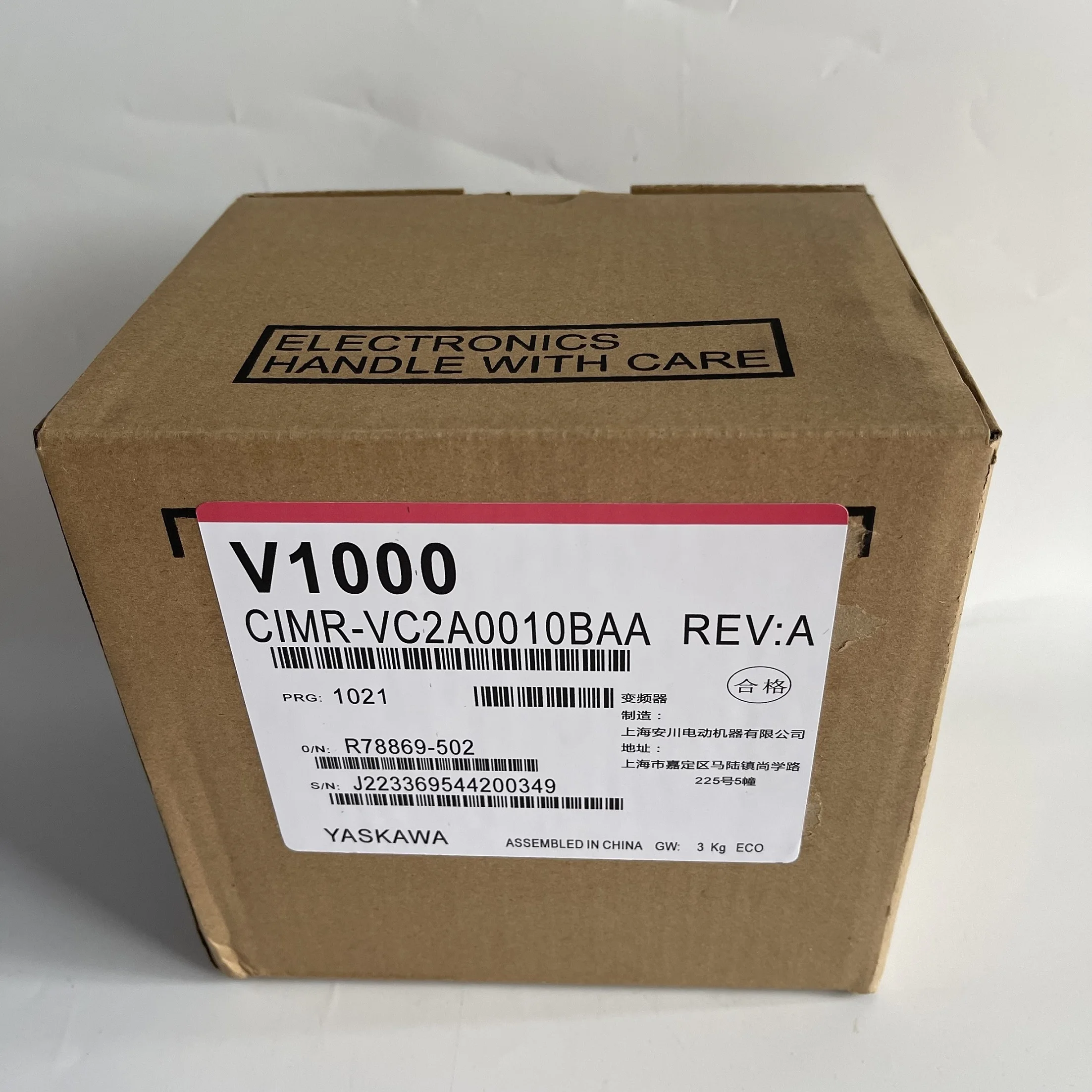 Yaskawa AC Drive Inverter  CIMR-VC2A0010BAA
