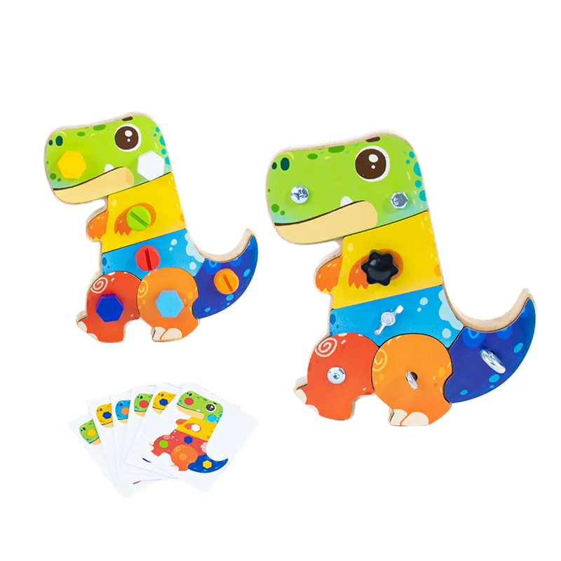 Children's cartoon animal dinosaur Screw nut repair tool building blocks disassembly busy board educational baby toy