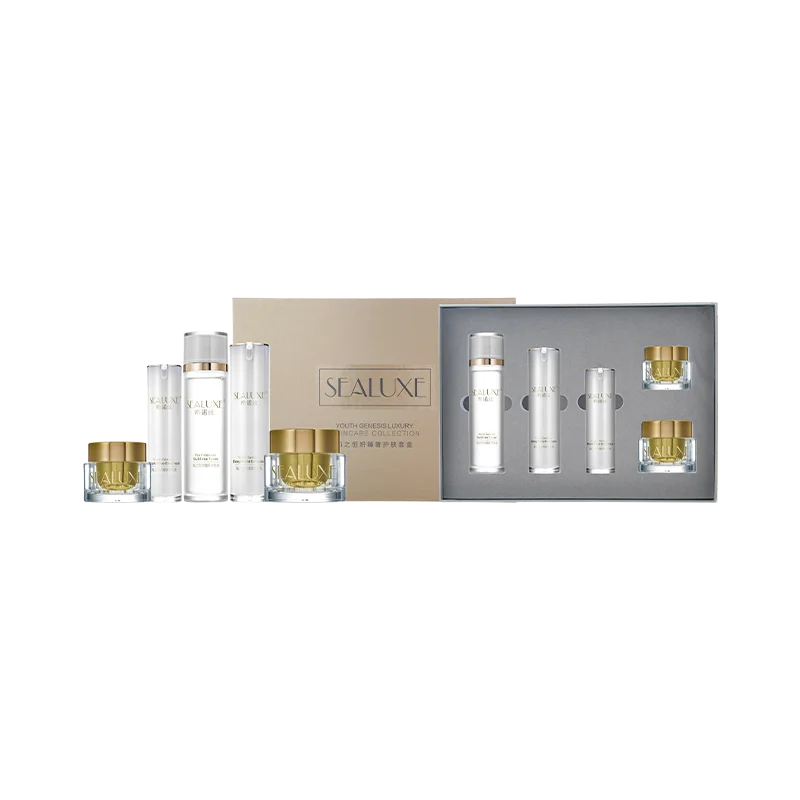 Customize Own Brand Whitening Facial Cream Vitamin C Skin Care Set Pri