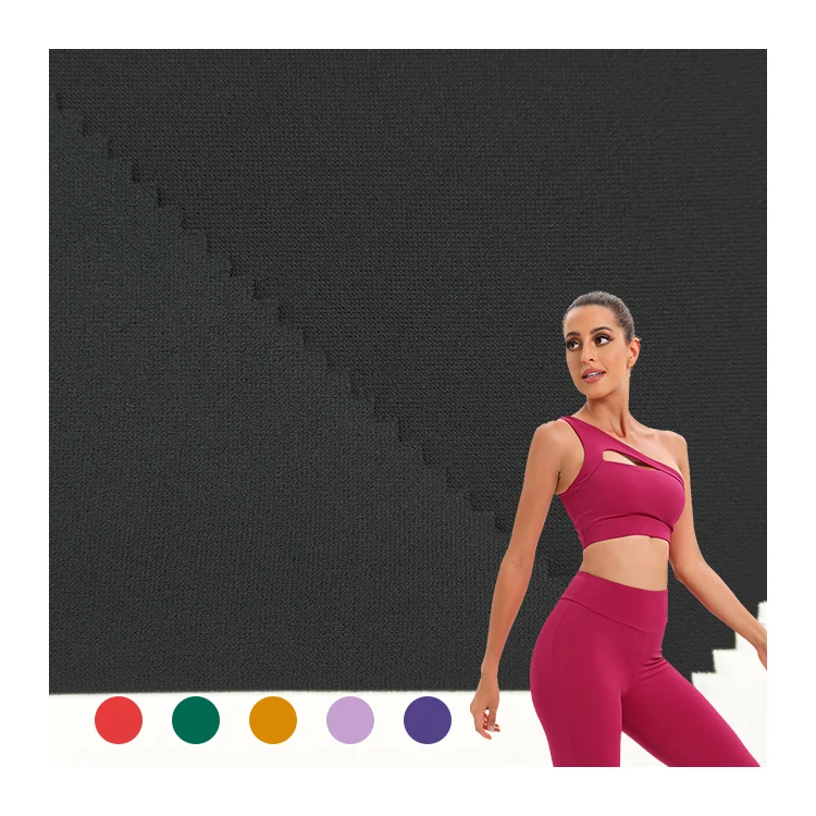 Breathable Knitted Interlock Fabric, Solid 100% Polyester Pique Fabrics for Sportswear 190 GSM/