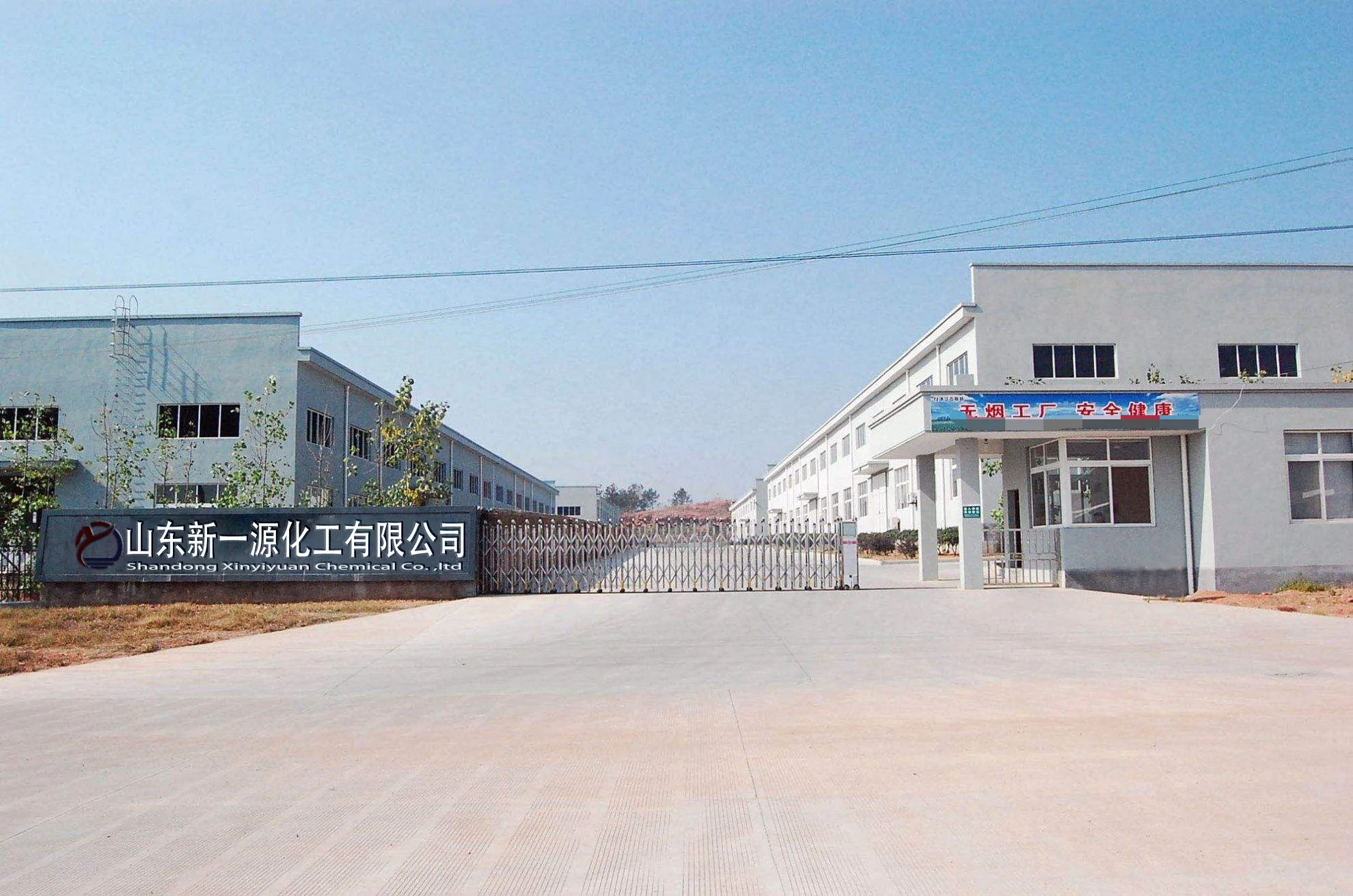 1-бутил-3-метилимидазолийацетат CAS 284049-75-8